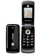 Best available price of Motorola WX295 in Belarus