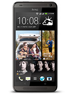 Best available price of HTC Desire 700 dual sim in Belarus
