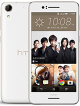 Best available price of HTC Desire 728 dual sim in Belarus