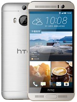 Best available price of HTC One M9+ Supreme Camera in Belarus