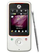 Best available price of Motorola A810 in Belarus