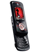 Best available price of Motorola EM25 in Belarus
