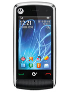Best available price of Motorola EX210 in Belarus