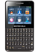 Best available price of Motorola EX226 in Belarus