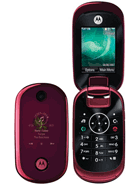 Best available price of Motorola U9 in Belarus