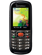 Best available price of Motorola VE538 in Belarus