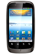 Best available price of Motorola XT532 in Belarus