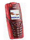 Best available price of Nokia 5140 in Belarus