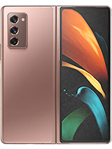 Samsung Galaxy Note20 Ultra 5G at Belarus.mymobilemarket.net