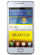 Best available price of Samsung I9100G Galaxy S II in Belarus