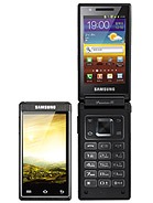 Best available price of Samsung W999 in Belarus